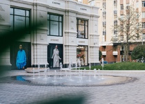 Запущен пешеходный фонтан на территории жилого квартала Forum City в Екатеринбурге