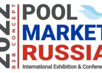 Россия: посещение выставки Pool Market Russia 2022